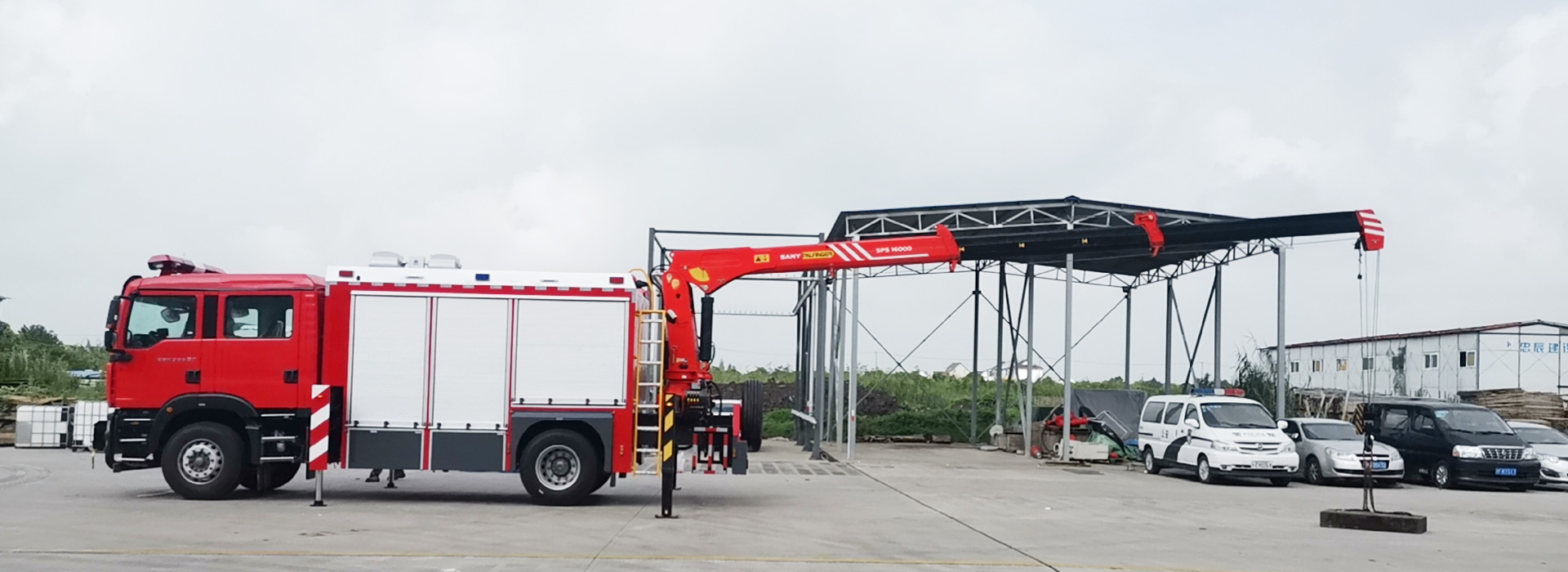 瑞祥消防機電設備